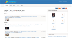 Desktop Screenshot of nemovchu.net